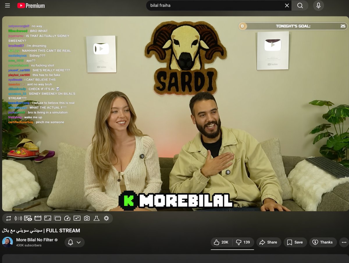 نموذج واجهة بث مباشر على YouTube