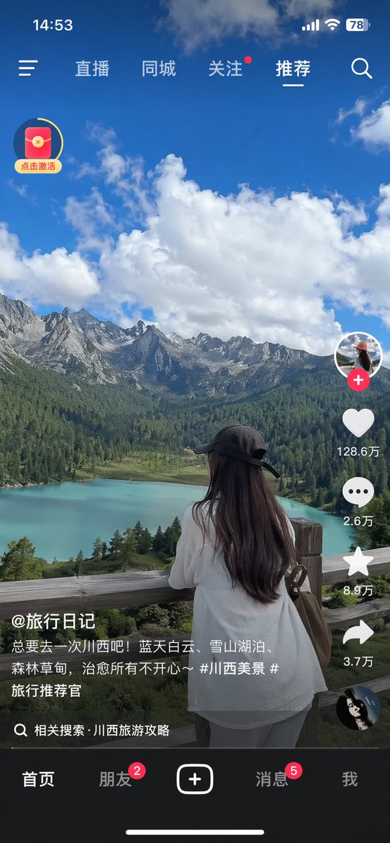 Interfaccia App Video Brevi Mockup