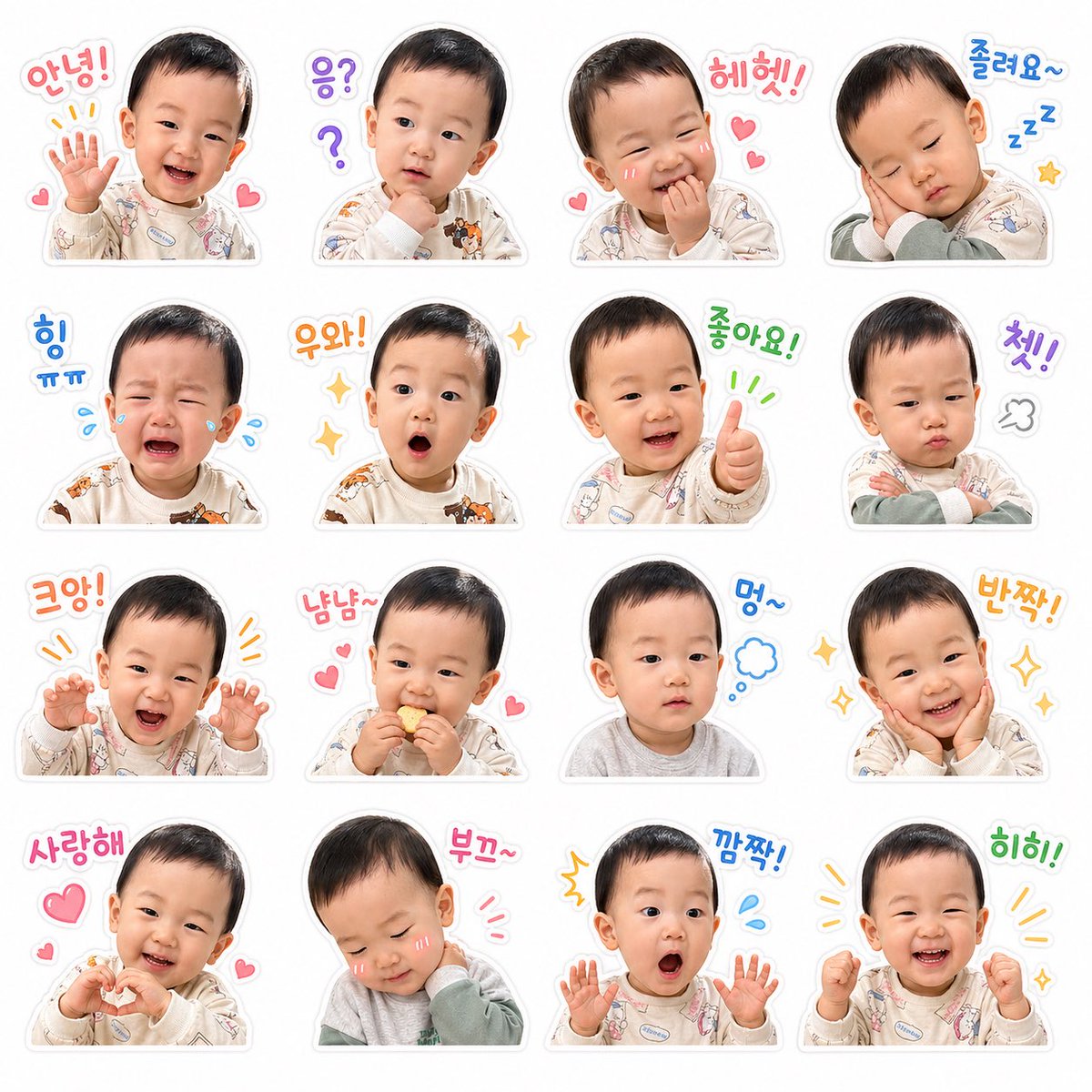 Generator Kisi Stiker Emotikon Bayi