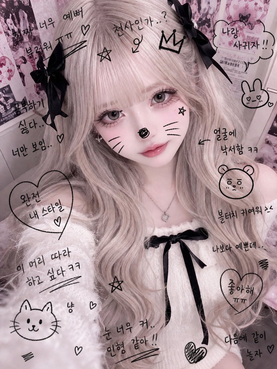 Cute Student Photo Doodle (1/2)