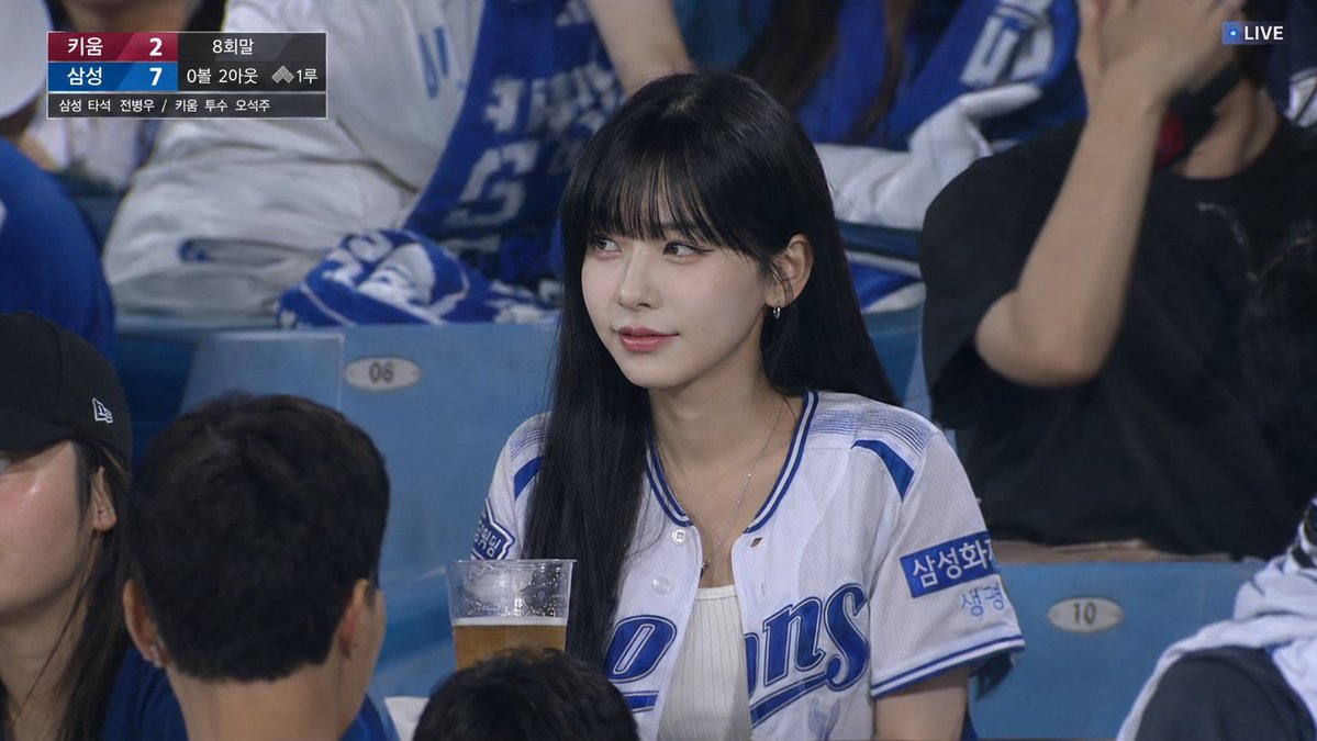 Captura de TV ao Vivo de Beisebol Coreano