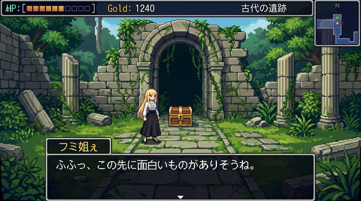 Prompt per Esplorazione di Campi RPG a 16-bit