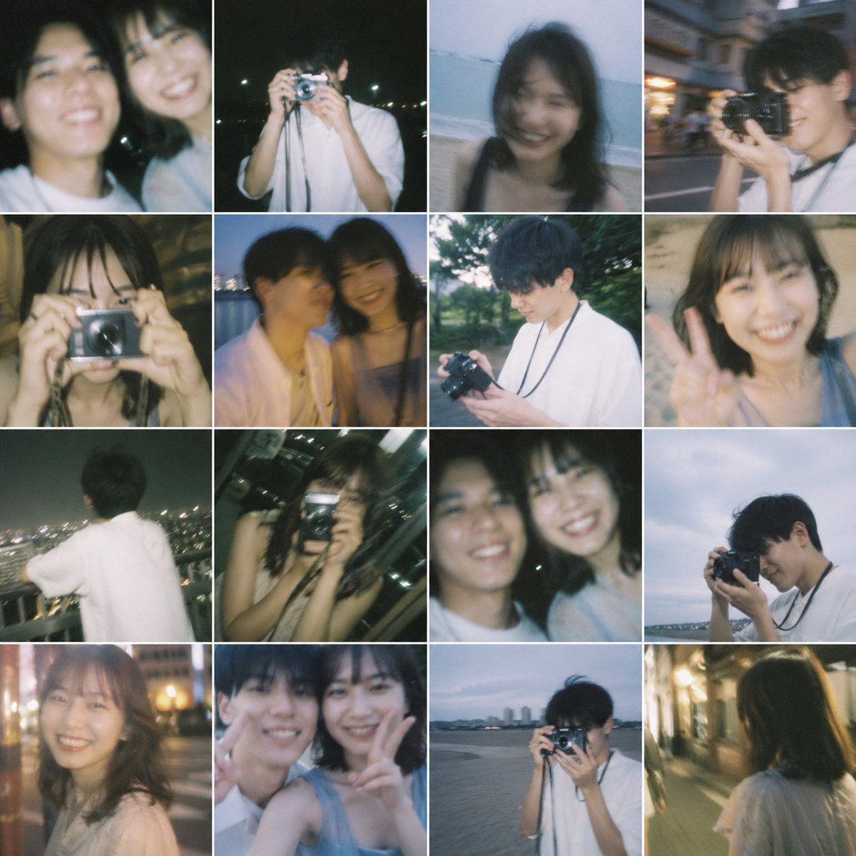 Nostalgic Romantic Film Collage