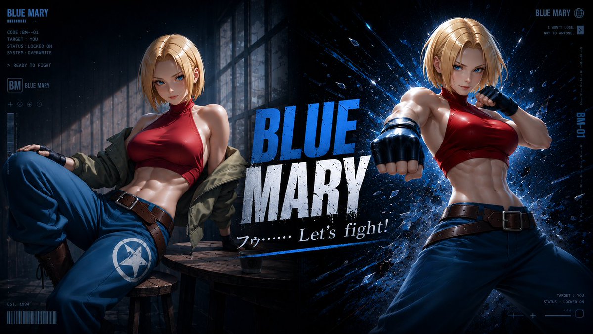 Blue Mary Fighting Game Poster