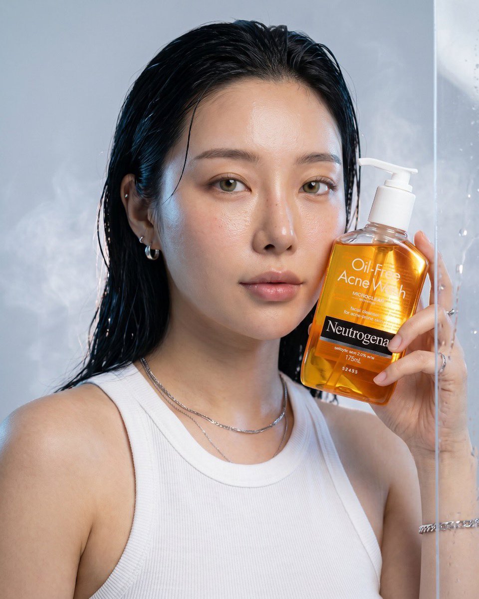 Publicité de produit de soins de la peau de luxe (1/4)