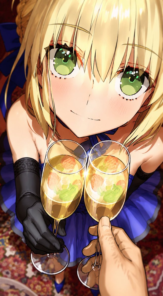 POV de Brinde de Champanhe Anime