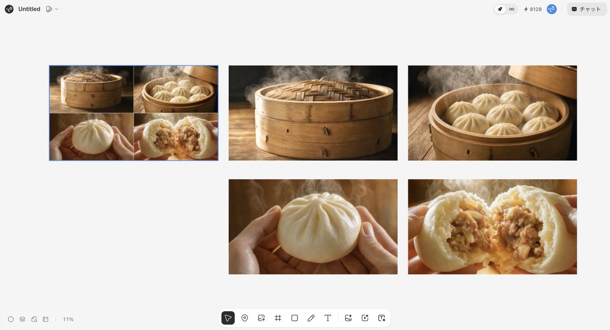 Luxury Steamed Bun Commercial Storyboard