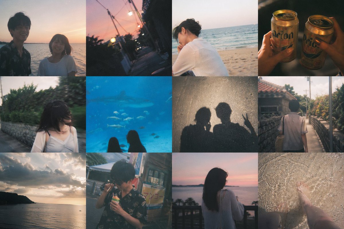 Collage Ricordi Viaggio Okinawa