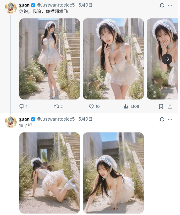 Bulanık Moda Fotoğraflı X Zaman Çizelgesi (1/2)