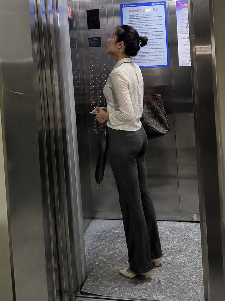 Realistic Office Elevator Candid (1/3)