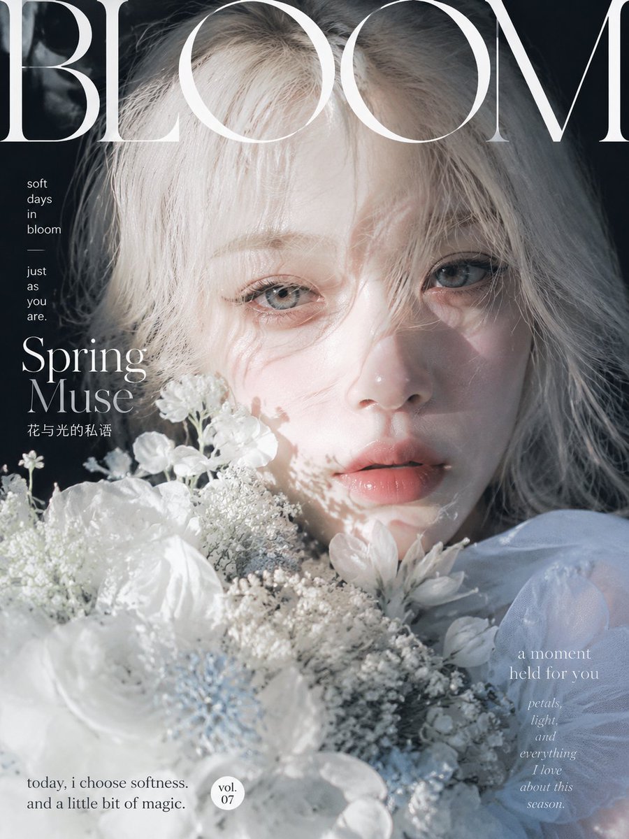 Ethereal Bloom Magazine Cover