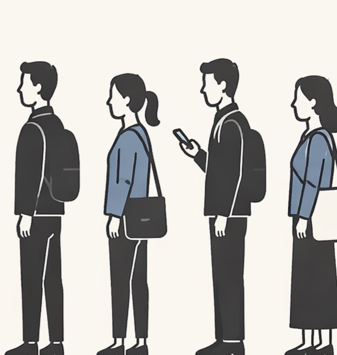 Ilustração de Fila Mínima