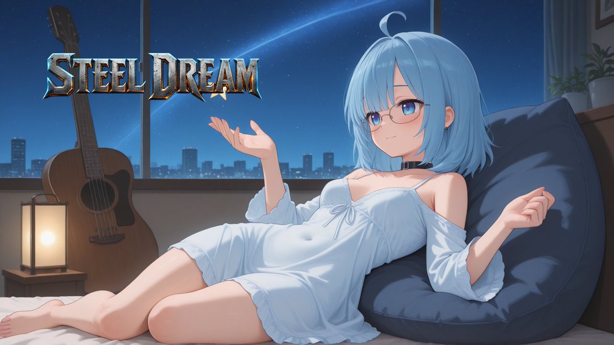 Portada de Música "Steel Dream" de Anime