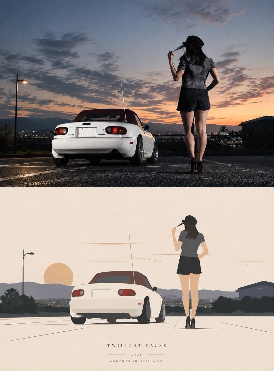 Twilight Pause Cinematic Editorial Poster (1/2)
