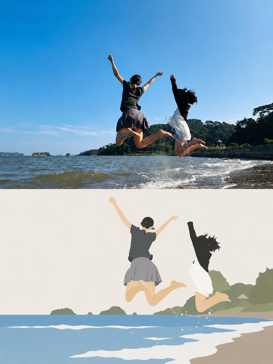 Japanese Paper-Cut Travel Illustration (1/2)