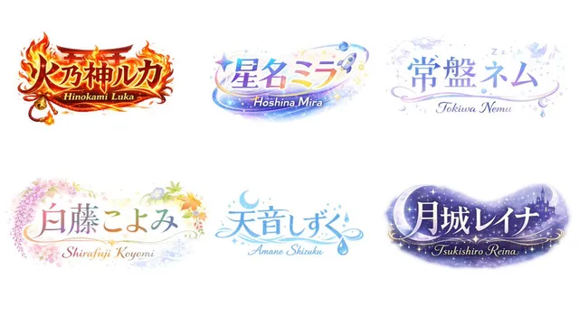 VTuber Logo Konsept Izgarası
