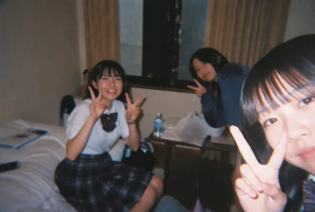 Nostalgic Disposable Camera Snap Prompt