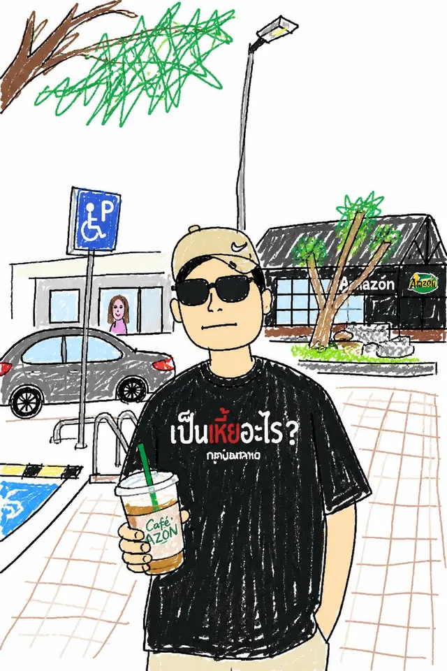 Childlike Sketch Photo Transform