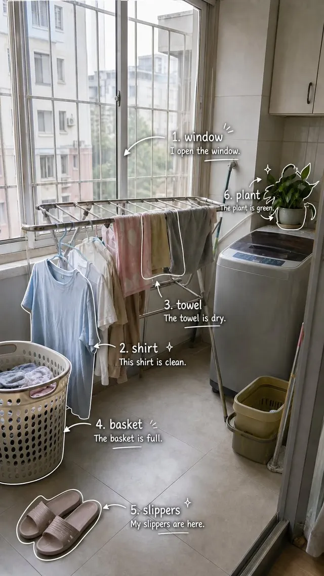 Laundry Balcony Vocabulary Journal