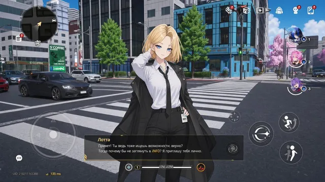 Open-World Gacha Dialogue Screenshot