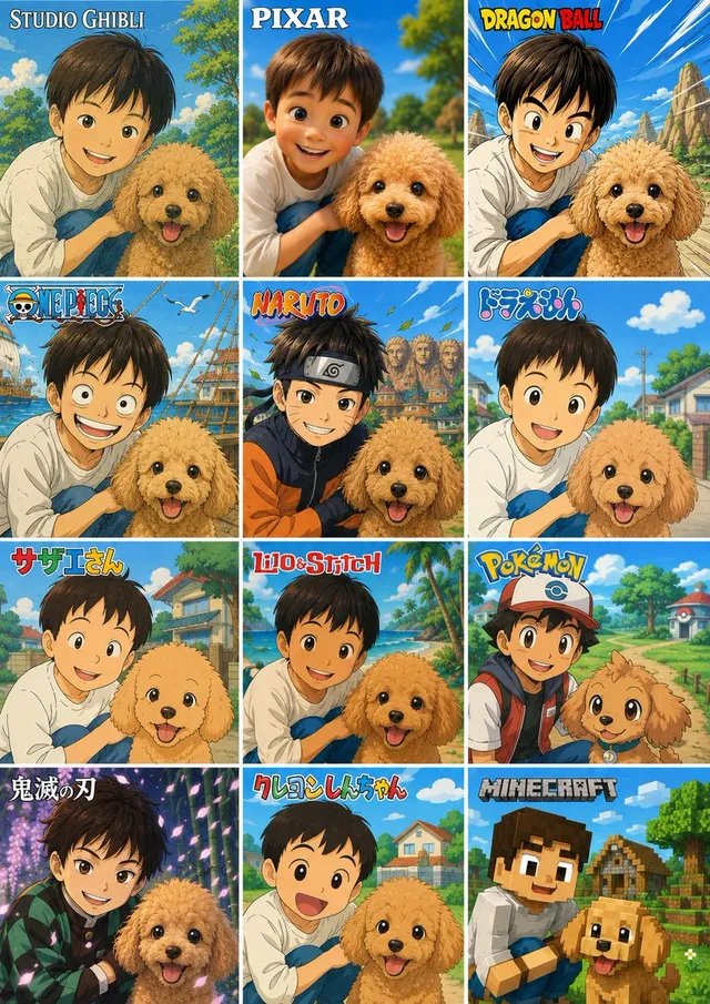12-Style Anime Photo Transformation Grid