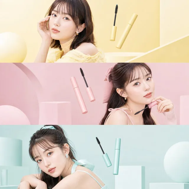 Japanese Beauty Editorial Collage