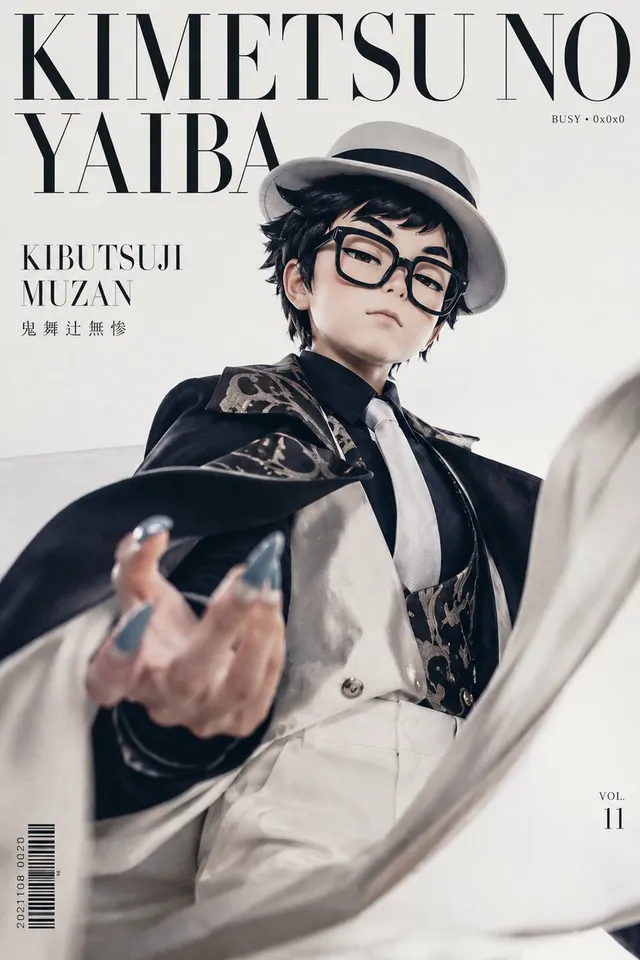 Demon Aristocrat Magazine Cover