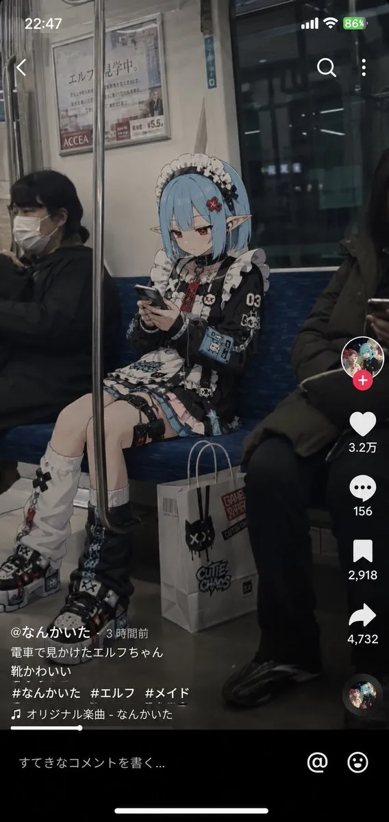 Anime Character Social Media Snapshot