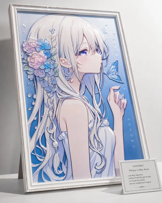 2.5D Anime Art Board