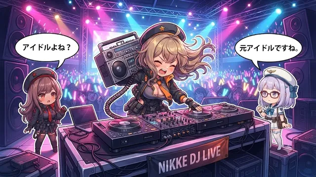 Chibi Anime DJ Live-Konzert