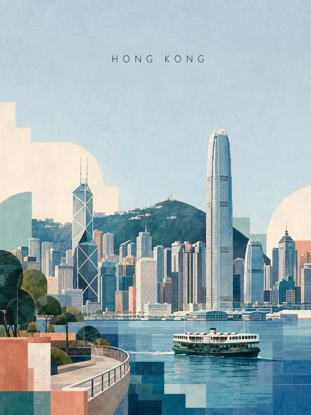 Vintage Modernist Taipei Travel Poster