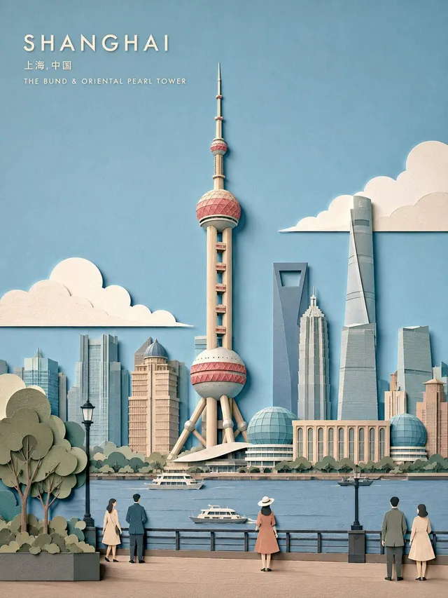 Layered Papercut City Travel Poster