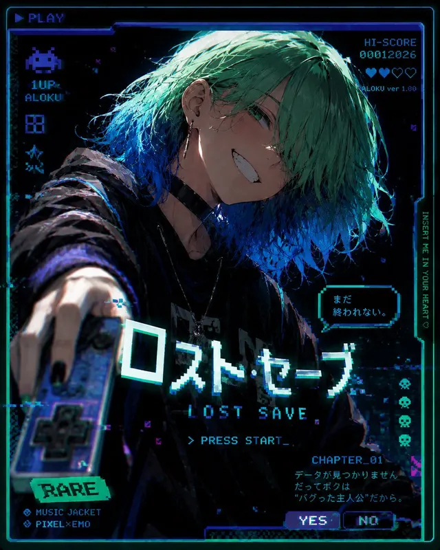 Copertina Gioco Salvato Perso Cyberpunk