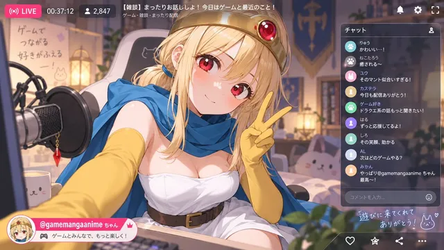 Anime VTuber Livestream Screenshot