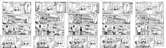 Fünfseitiger Manga-Qualitätsvergleich